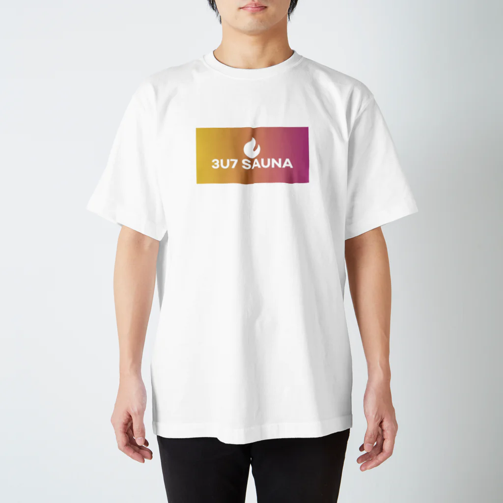 サウナ大好き芸人のサウナ大好き芸人 Regular Fit T-Shirt