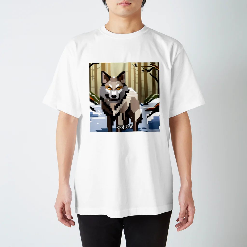 スターキャドウのドット絵のオオカミグッズ Regular Fit T-Shirt