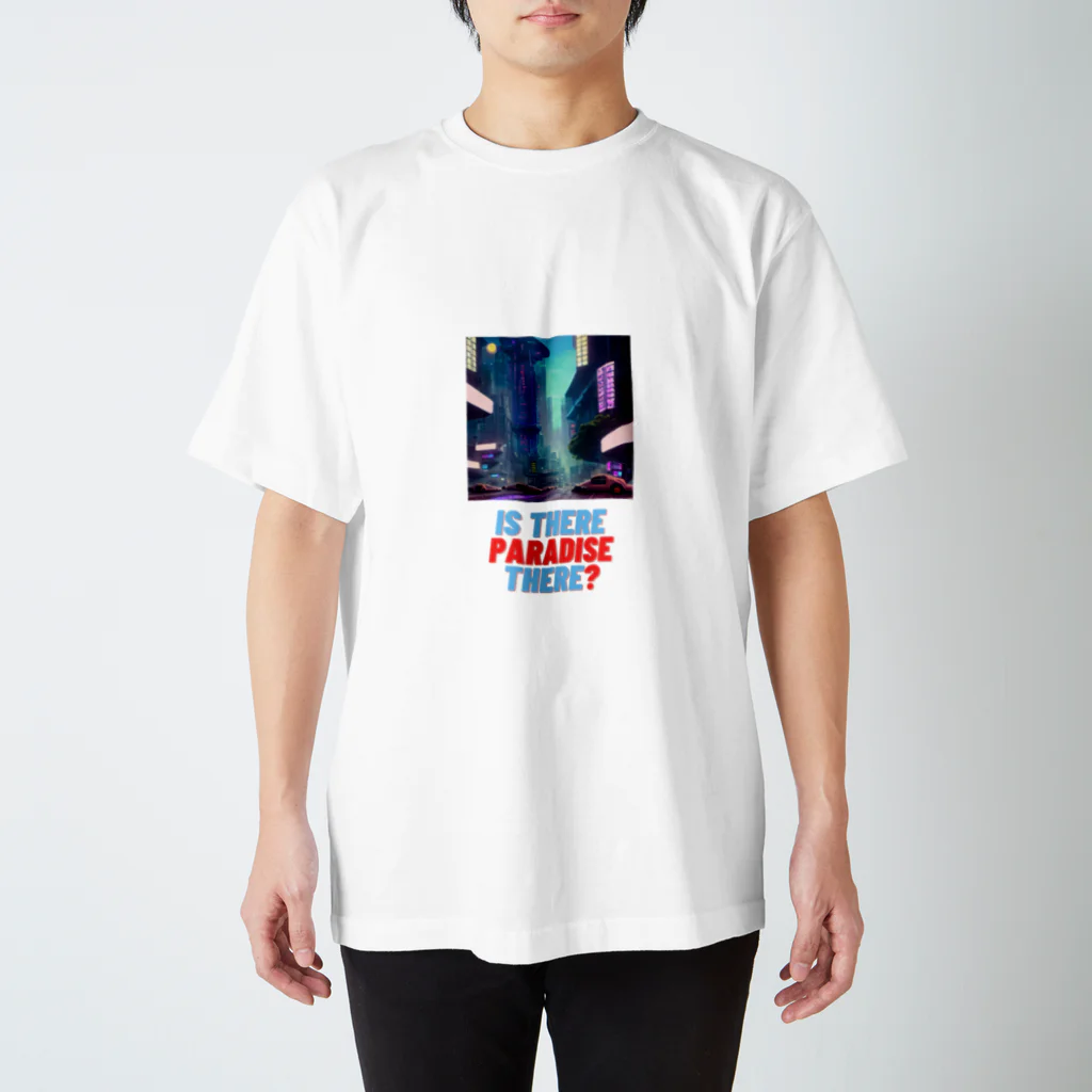 KOZO suzuri shopのIs there paradise there Regular Fit T-Shirt