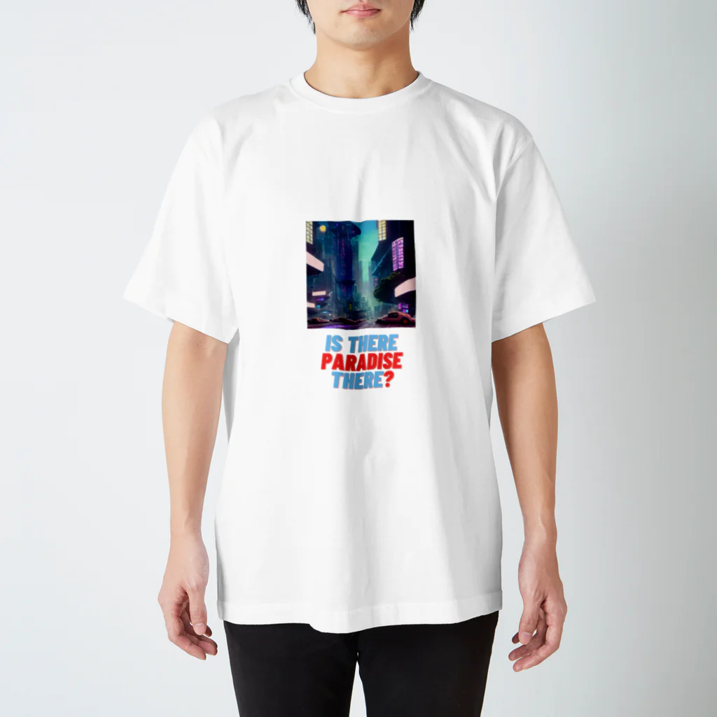 KOZO suzuri shopのIs there paradise there スタンダードTシャツ