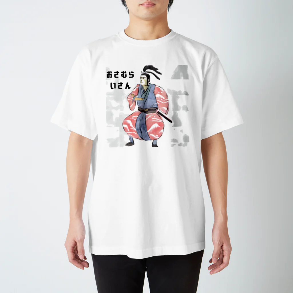 POP BLUE ショップのおさむらいさん　グッズ スタンダードTシャツ