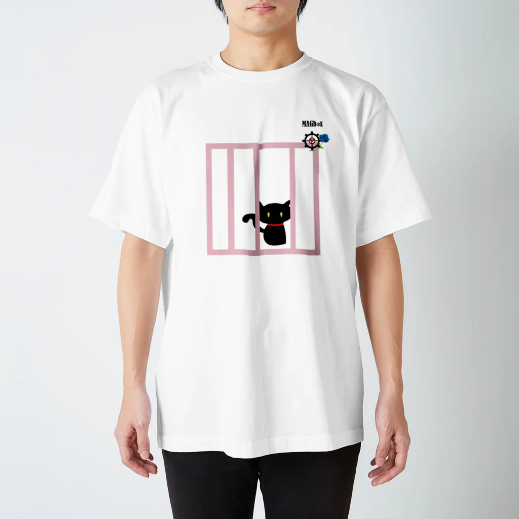 Amasyuiroのmagboxシリーズ　檻の中の黒猫 スタンダードTシャツ