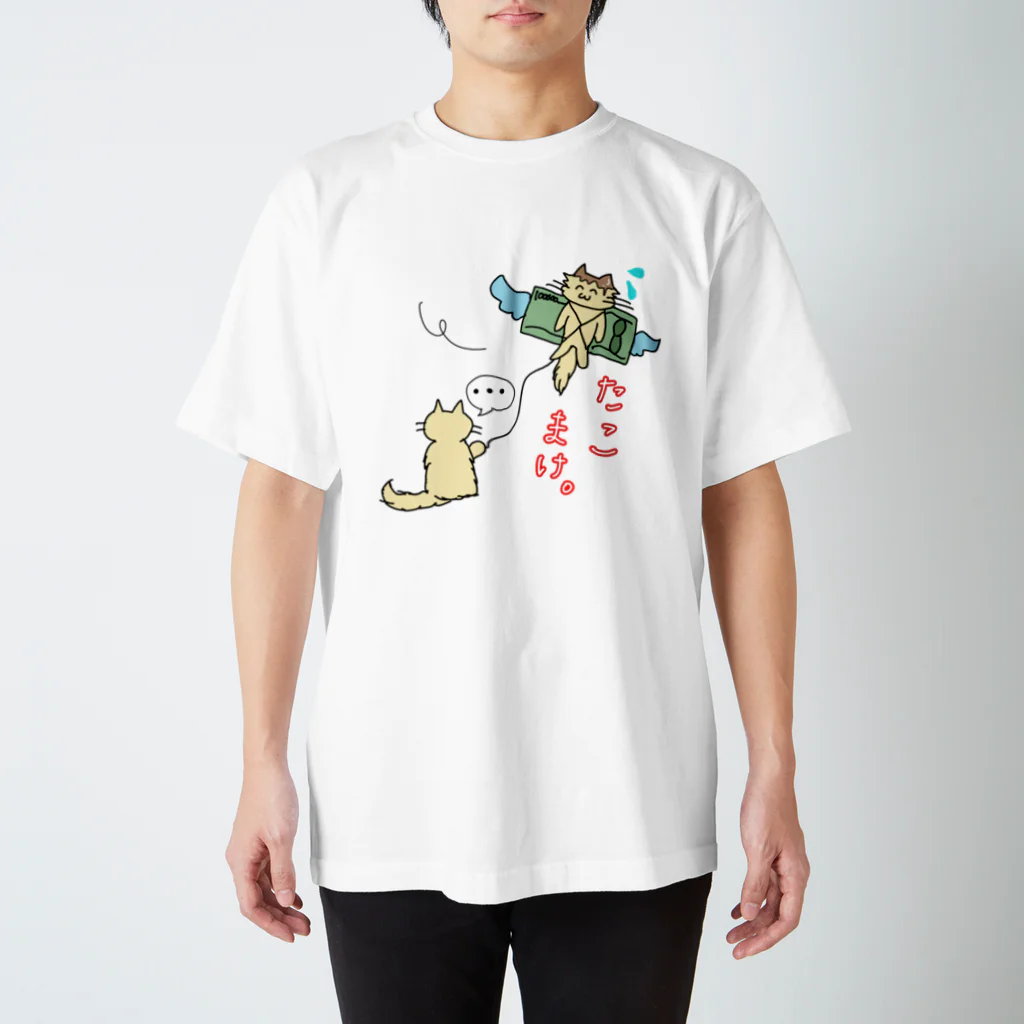 MITARUSH!のたこまけ スタンダードTシャツ