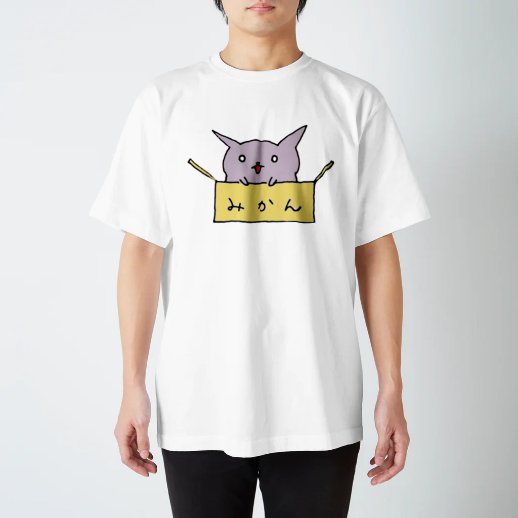 玉麩のうちの子自慢のみかんネコ Regular Fit T-Shirt
