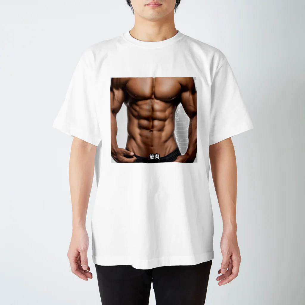 moz-1の大胸筋 スタンダードTシャツ