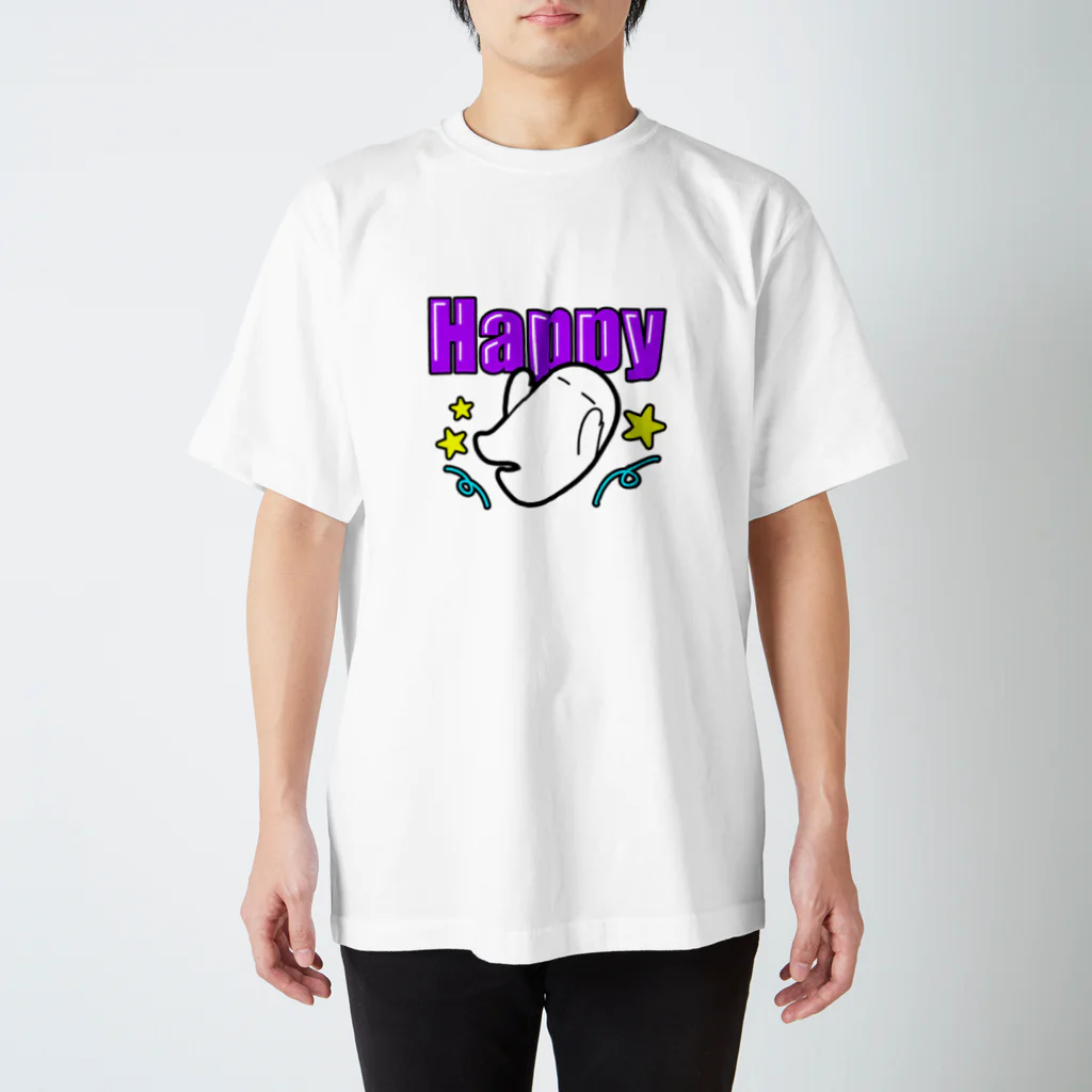 サボサボのHappyな生き物 Regular Fit T-Shirt