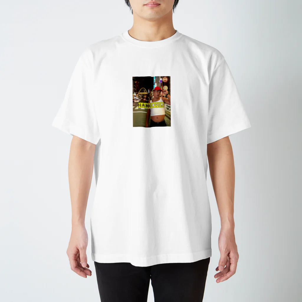 上村遊のハングオーバー スタンダードTシャツ