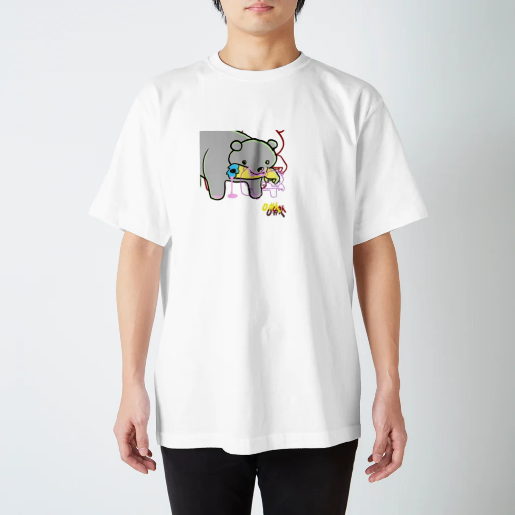 0#kのEating bear 3/9 Regular Fit T-Shirt