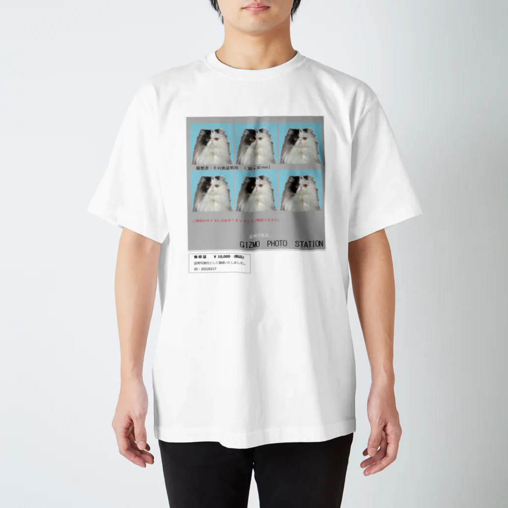 猫のギズモのギズモの証明写真 Regular Fit T-Shirt