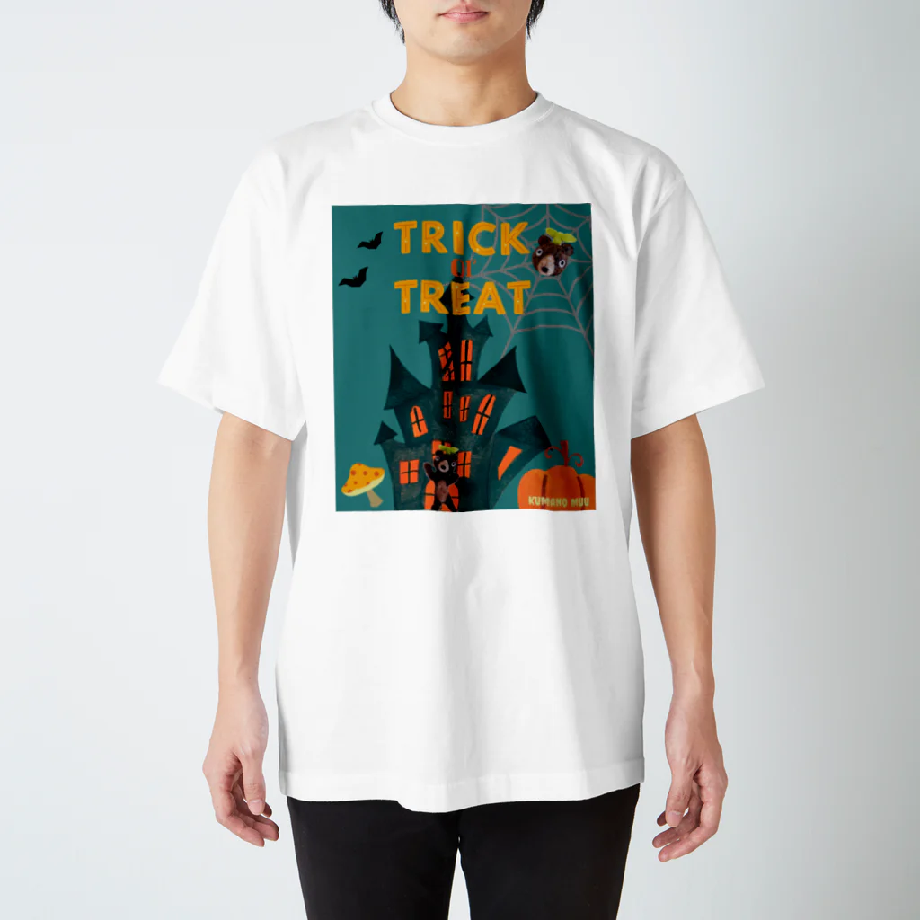 ポコのくまのムー ハロウィン スタンダードTシャツ