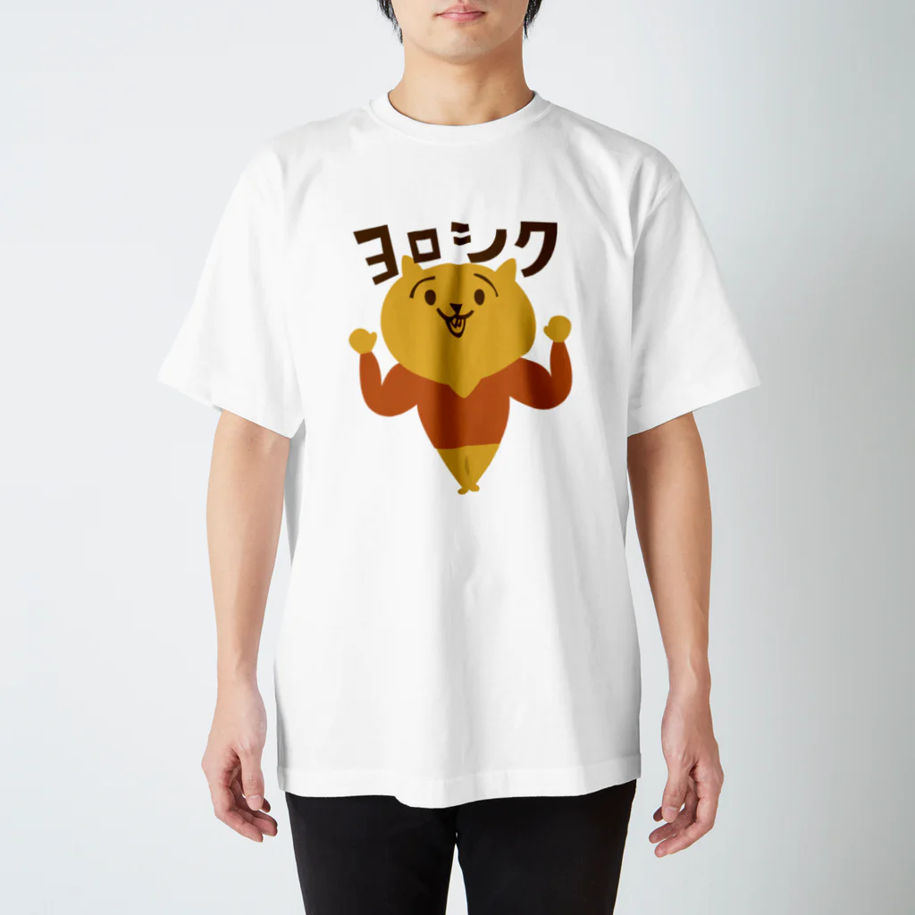 zekkyのヨロシク【pow】 Regular Fit T-Shirt