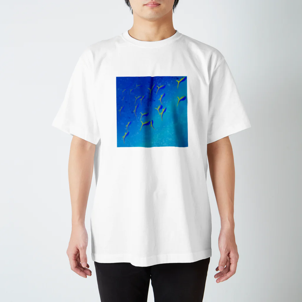 からふるの海の中の魚たち スタンダードTシャツ