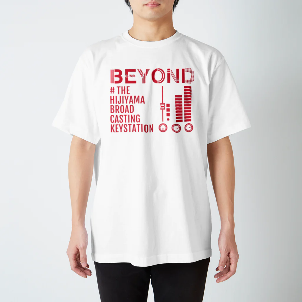 校歌斉唱の放研BEYOND Tシャツ  スタンダードTシャツ