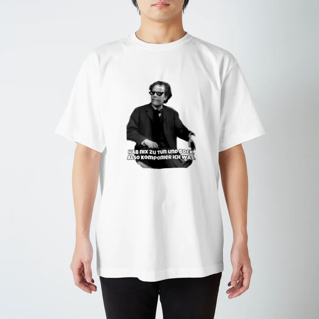 kurychanのマイペースなマーラー Regular Fit T-Shirt
