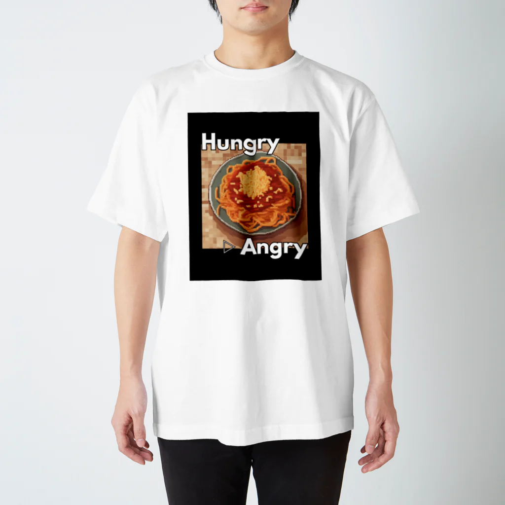 hAngryの【スパゲッティ】hAngry スタンダードTシャツ