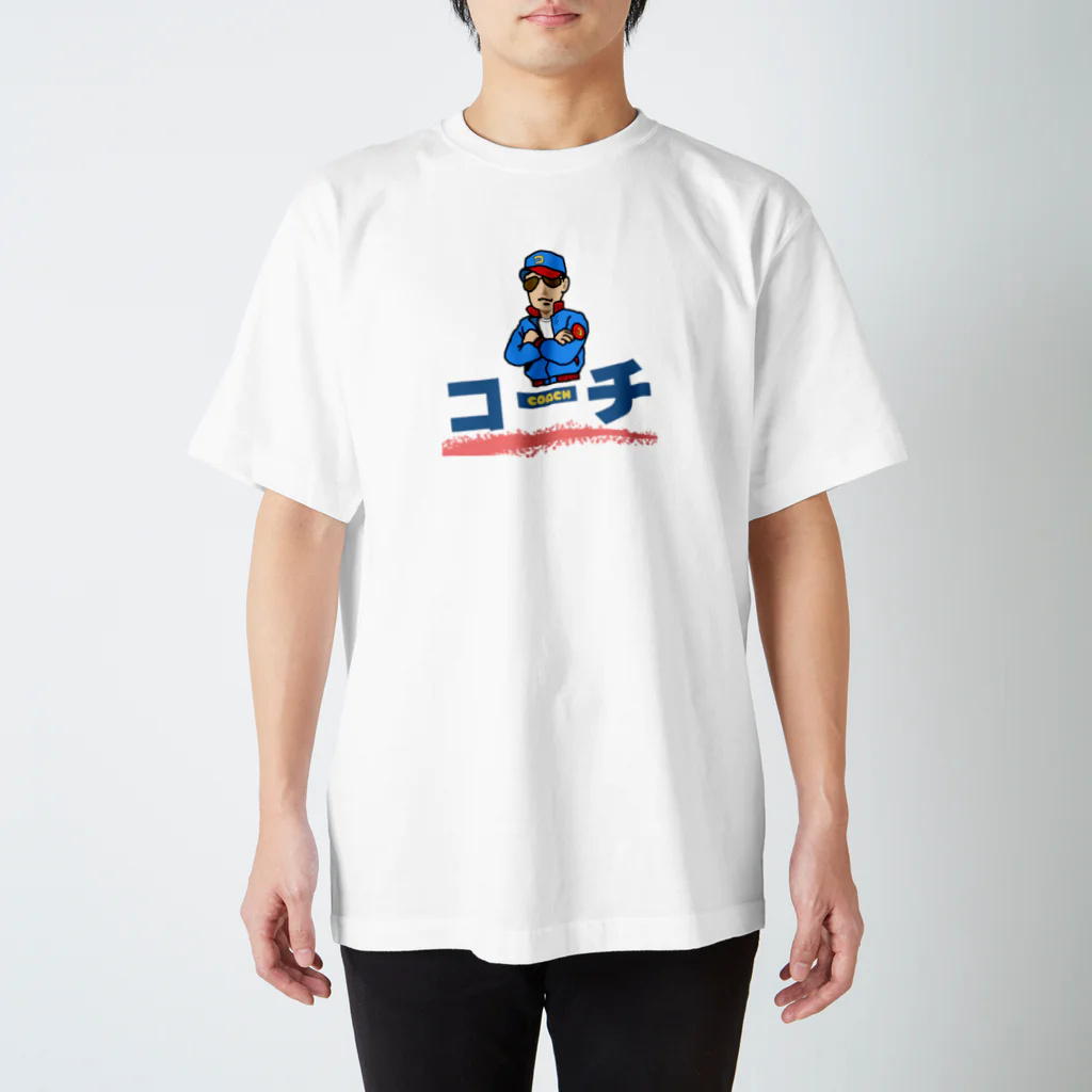 kazu_gのコーチのグッズ！ Regular Fit T-Shirt