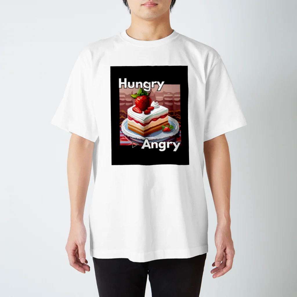 hAngryの【ストロベリーショートケーキ】hAngry スタンダードTシャツ