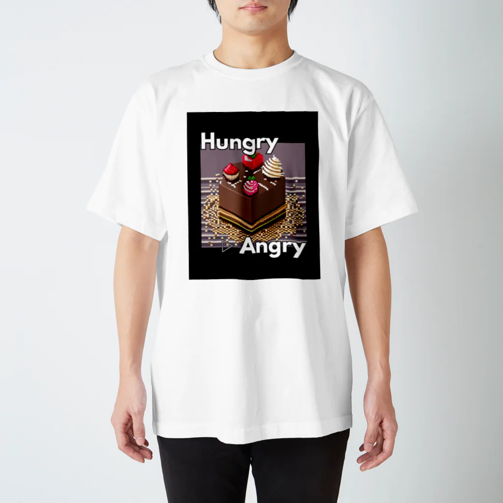 hAngryの【チョコレートケーキ】hAngry スタンダードTシャツ