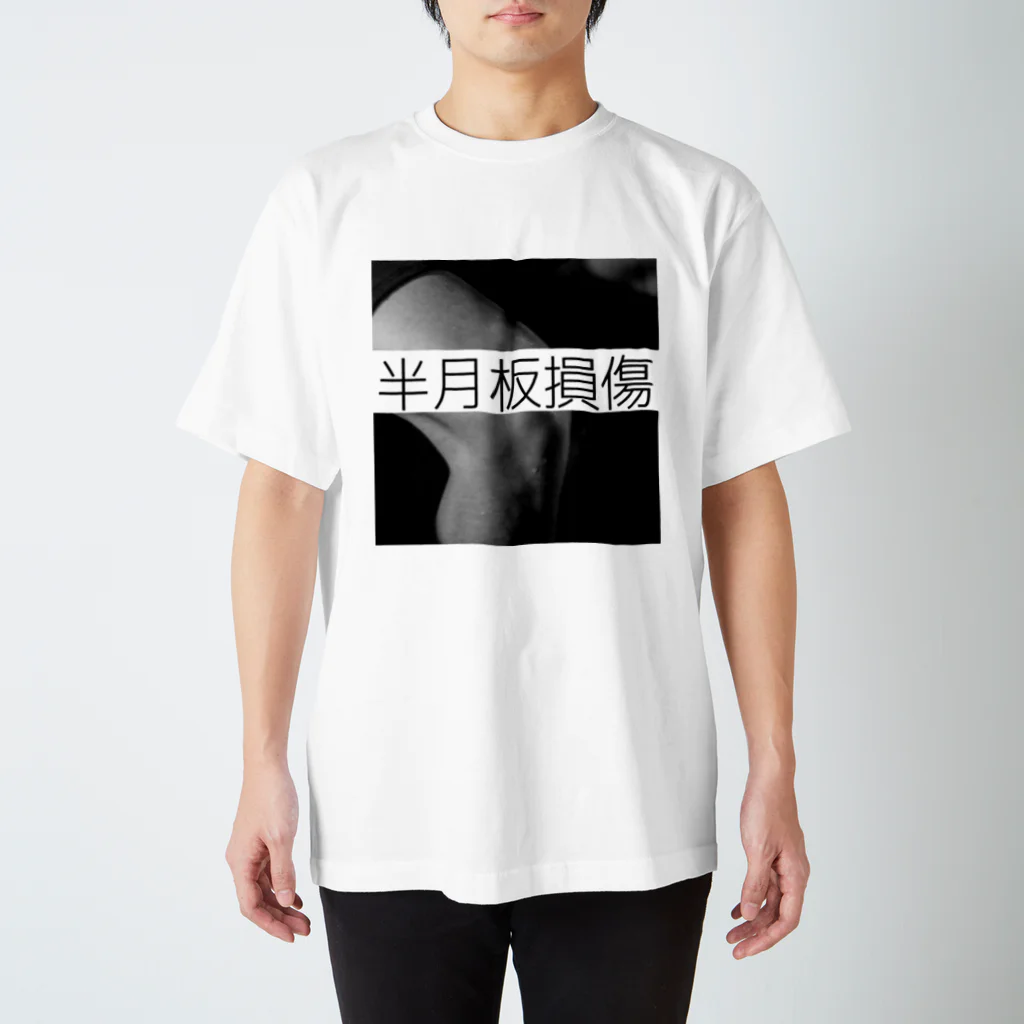 秋葉原医科大学売店の半月板損傷Ｔシャツ Regular Fit T-Shirt