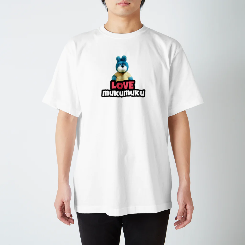 komari mukumuku friendsのネムネムむくむく スタンダードTシャツ