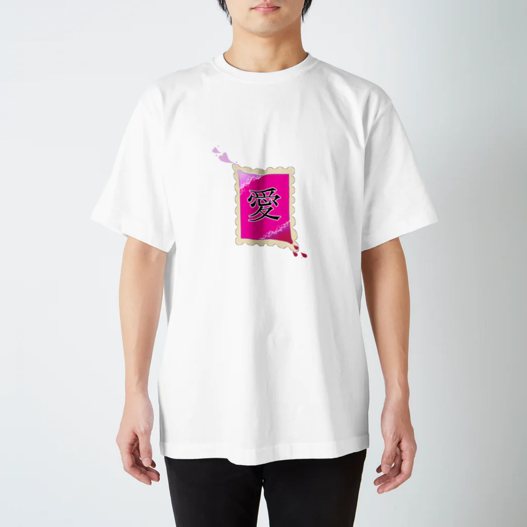 雛菊💐🤍の愛の切手 Regular Fit T-Shirt
