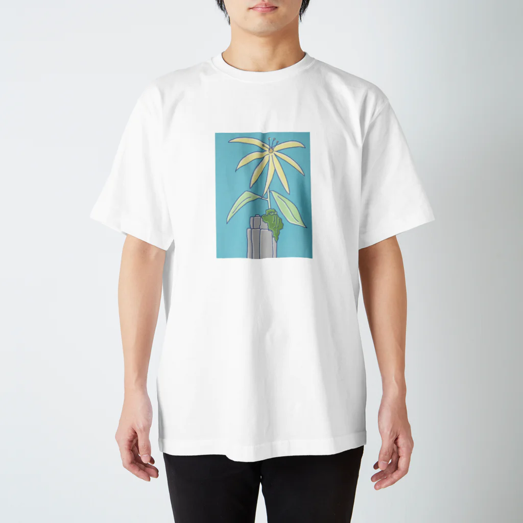 だだーん。の苔生えちまえ スタンダードTシャツ