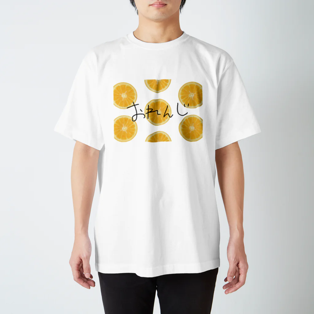 たまごちゃんのオレンジ 文字入り Regular Fit T-Shirt