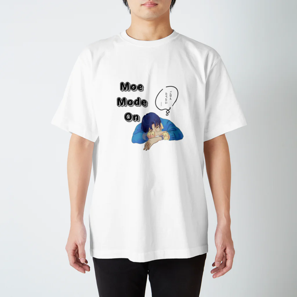 IMINfiniteの先輩　moe mode on  スタンダードTシャツ