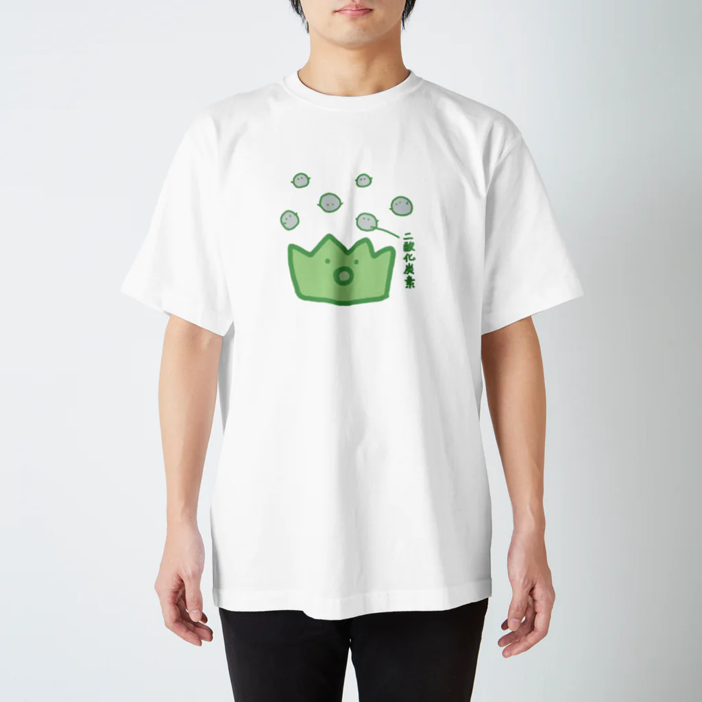 雑草には愛がある。の二酸化炭素を吸収する雑草 Regular Fit T-Shirt