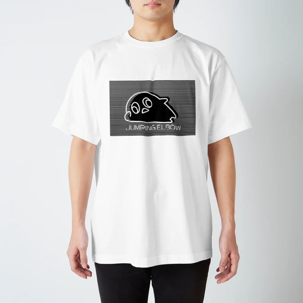 おろろやさんのじゃんぴんぐえるぼー Regular Fit T-Shirt