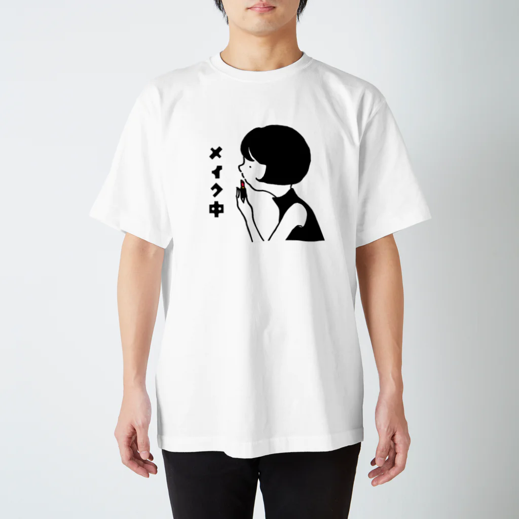 awai chiaki 時々浮上のメイク中のモノトーン女子 Regular Fit T-Shirt