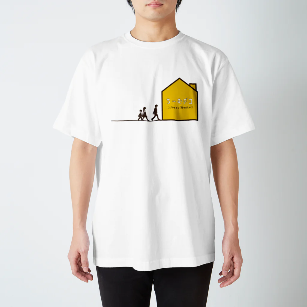 ちーむデコのちーむデコ オリジナルSTシャツ Regular Fit T-Shirt