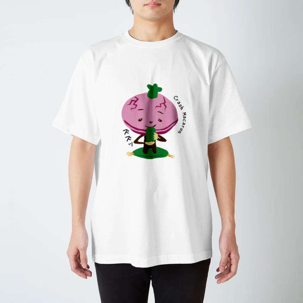 id-linkの緑茶を飲む割れマカロン スタンダードTシャツ