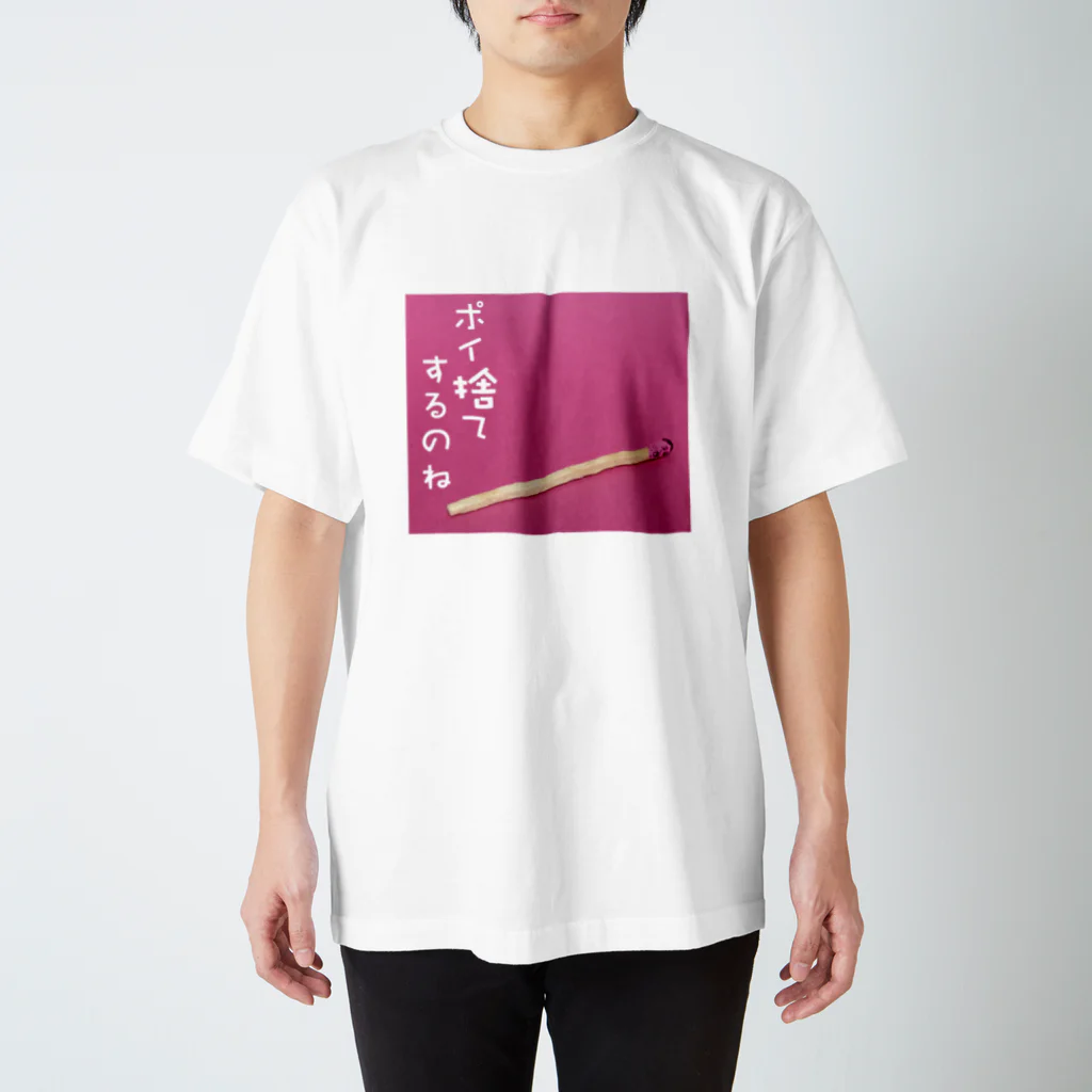 oniyanma64の国民の声 スタンダードTシャツ