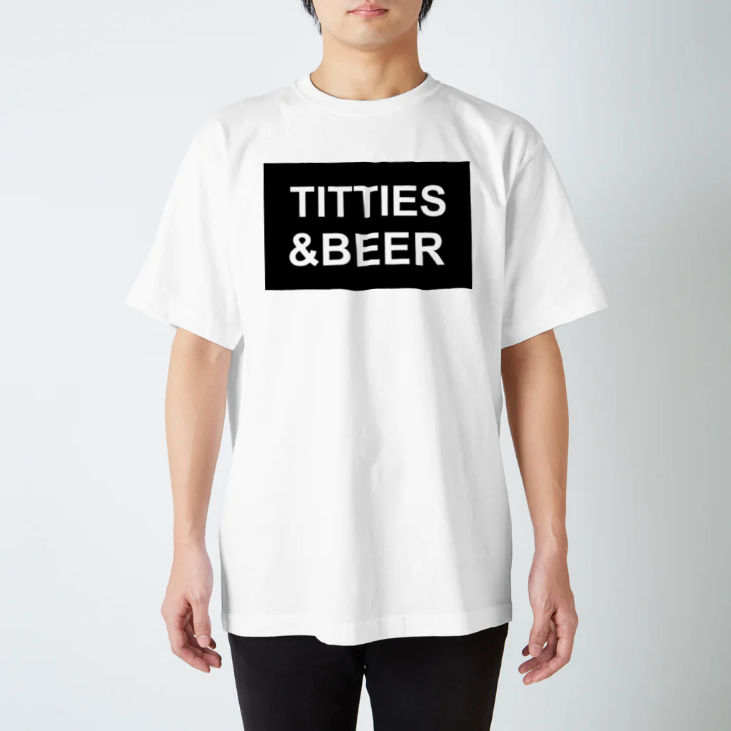 おもしろTシャツ KUSUTTOのボインとビール スタンダードTシャツ