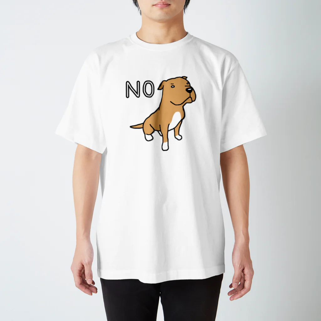 Cute mascot dogsのNO! American Pit Bull Terrier Regular Fit T-Shirt