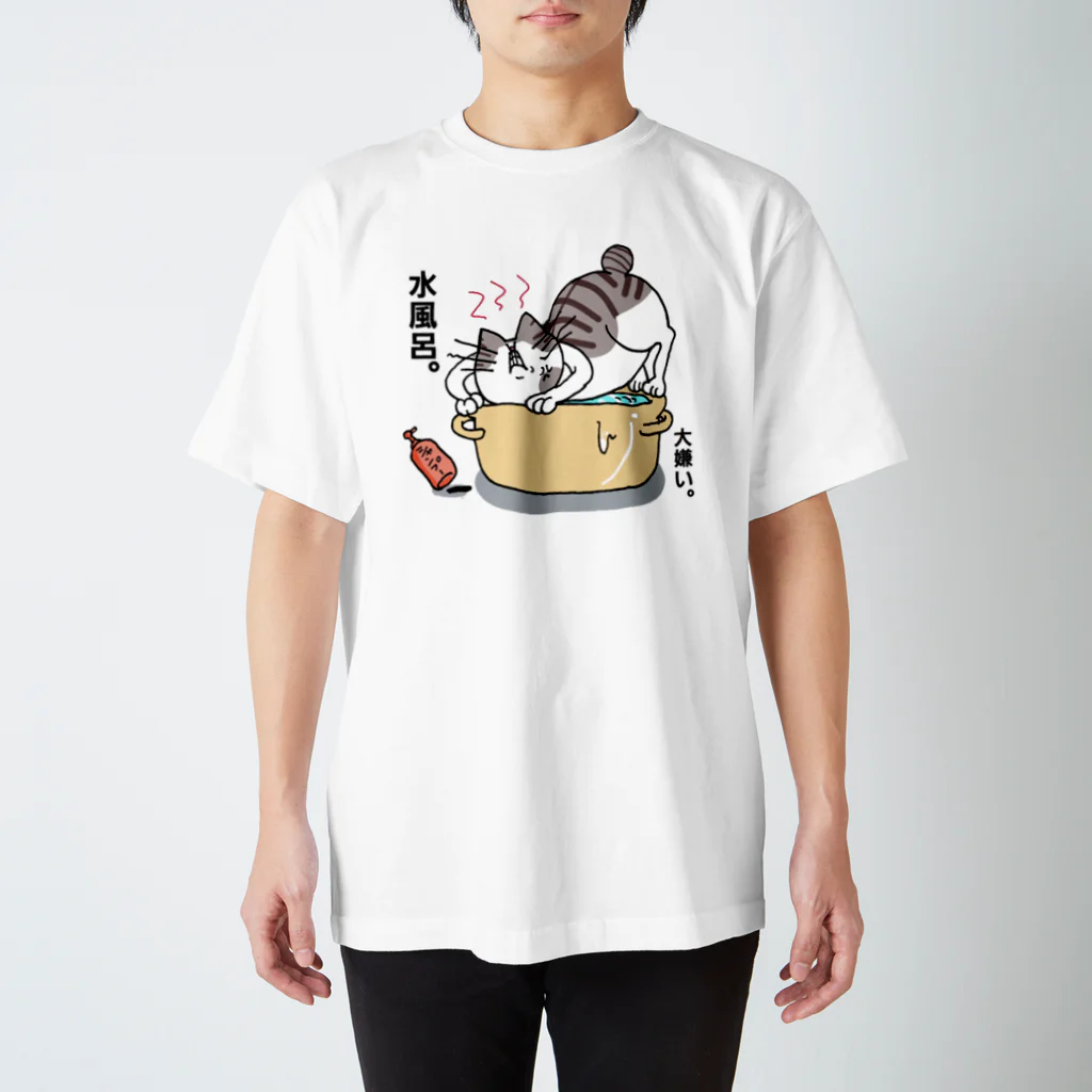 wasapのきじトラTシャツ(風呂) Regular Fit T-Shirt