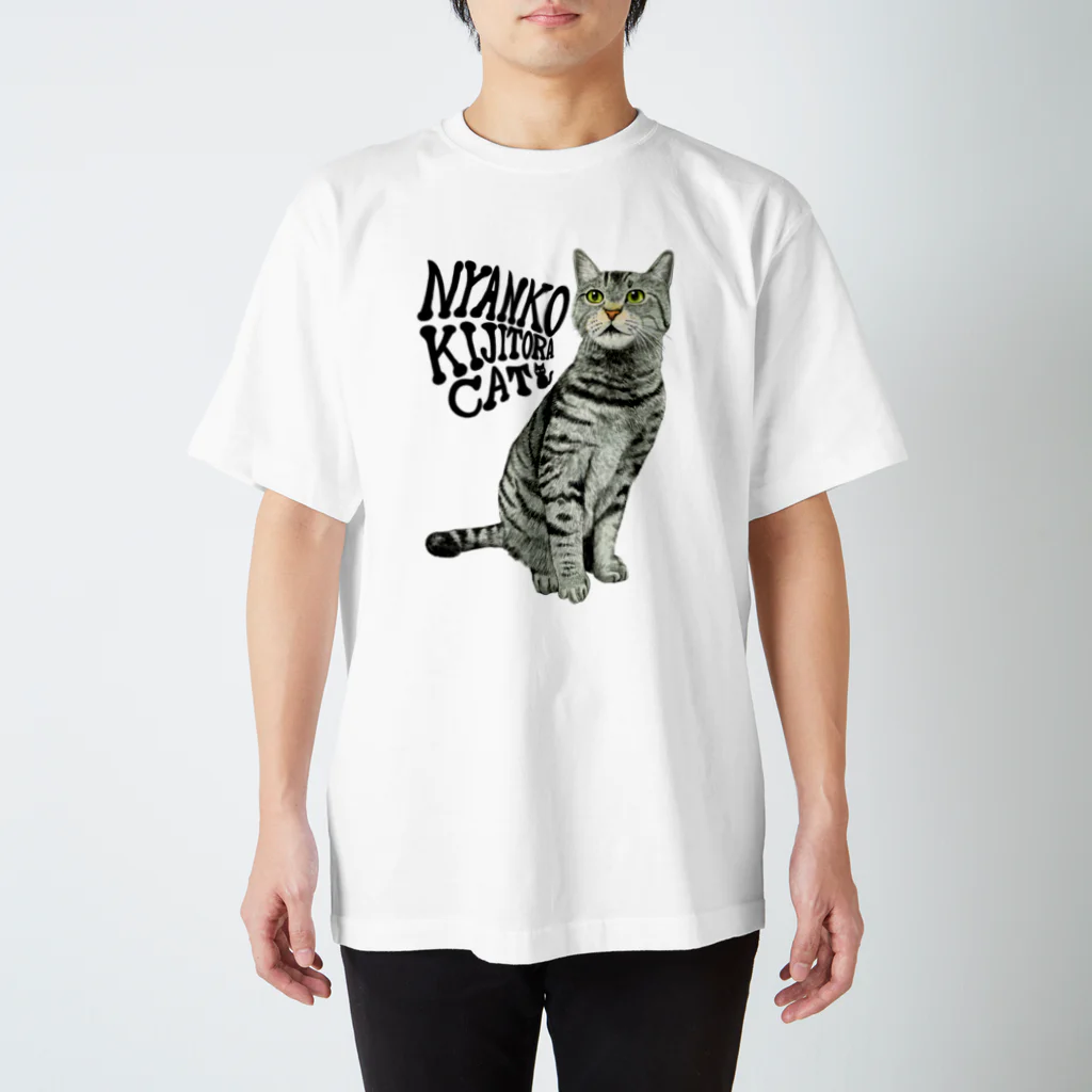 もっち（mocchi）のキジトラ猫ちゃん Regular Fit T-Shirt