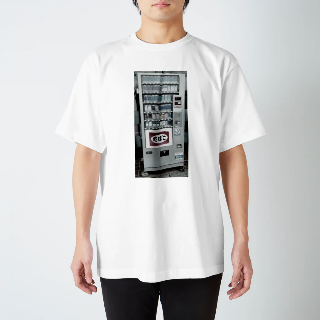 時計(&friends)のタバコの自動販売機 Regular Fit T-Shirt