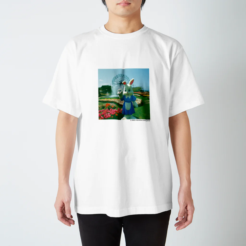 みよしのシャイニーランド【公式】のシャイニーちゃんグッズ（80年代ごろ） スタンダードTシャツ