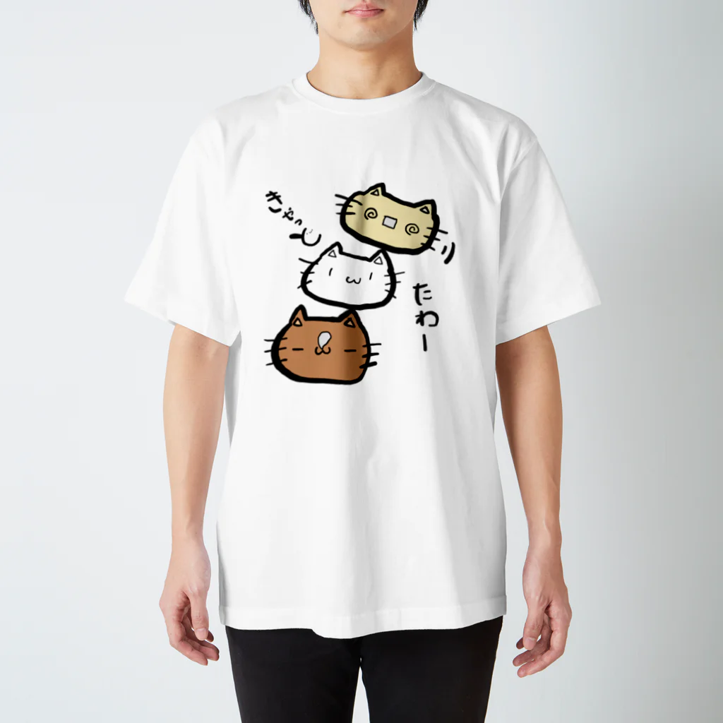 ひらがなねこのきゃっとたわー Regular Fit T-Shirt