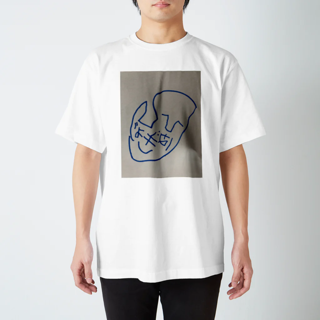 イケイケ赤ちゃんのステッカー Regular Fit T-Shirt