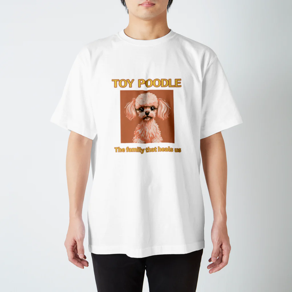 kazu_gの全ての愛犬家の皆さんへ４ スタンダードTシャツ