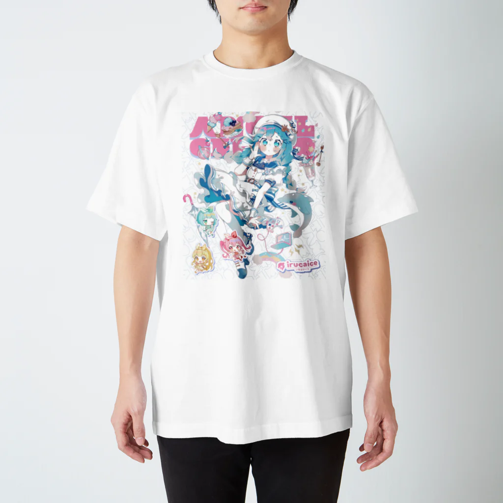 いるかアイス / irucaiceのAngel Gelato シャツ 【suzuri版】 Regular Fit T-Shirt