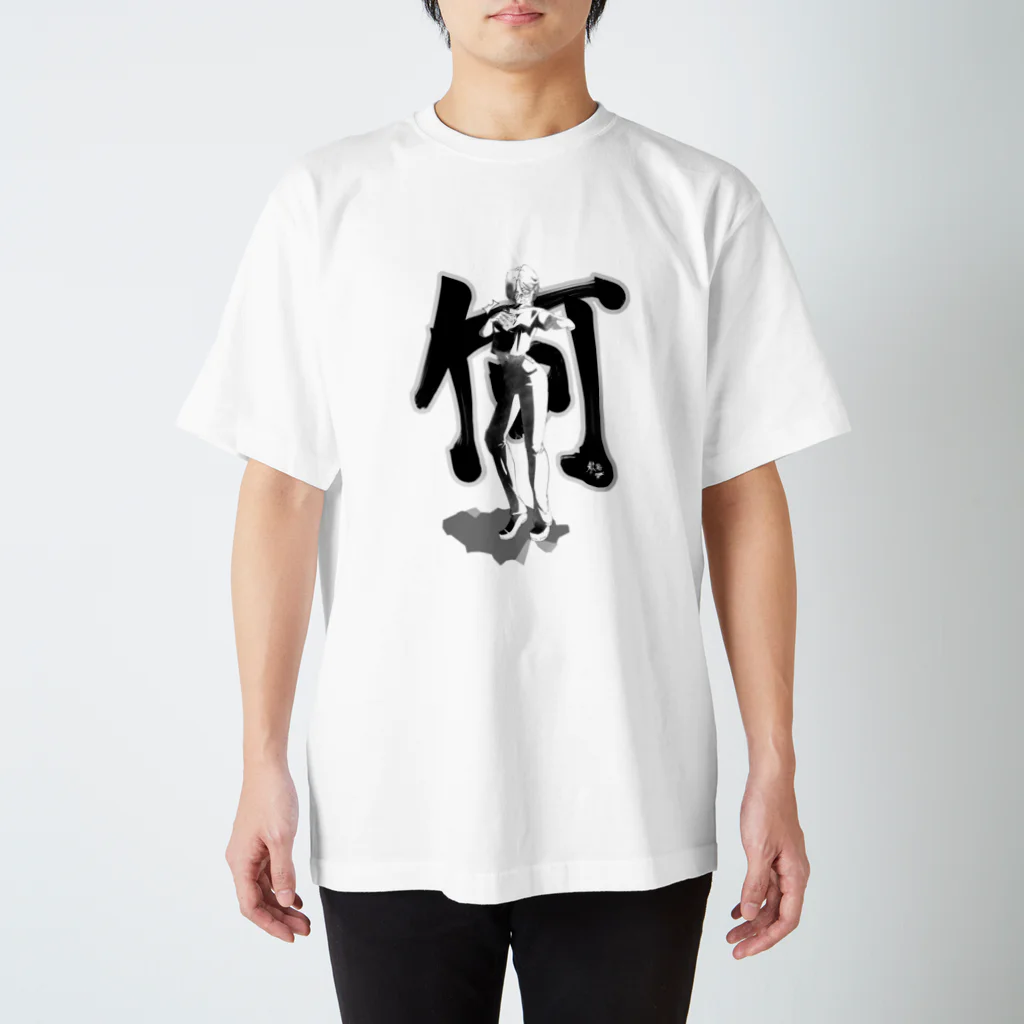 秋山澪のなに？！ Regular Fit T-Shirt