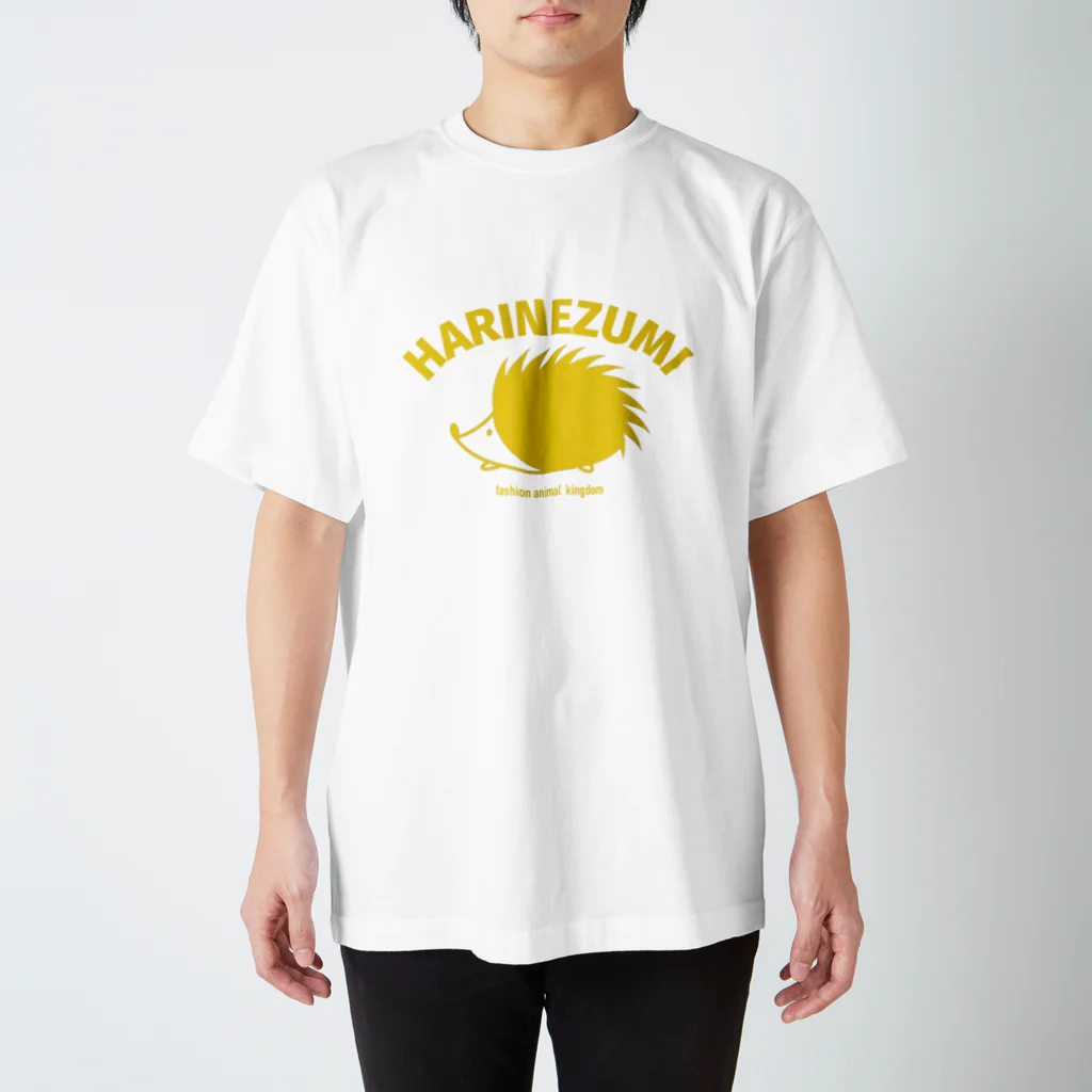 fashion animal  kingdomの黄色いハリネズミ スタンダードTシャツ