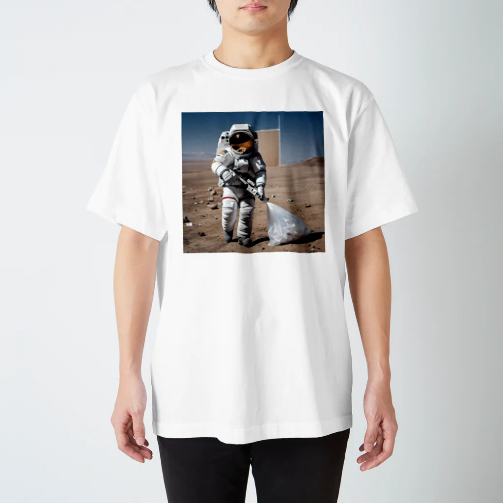 宇宙開発デザイン科の拾いたいのは夢や希望 Regular Fit T-Shirt