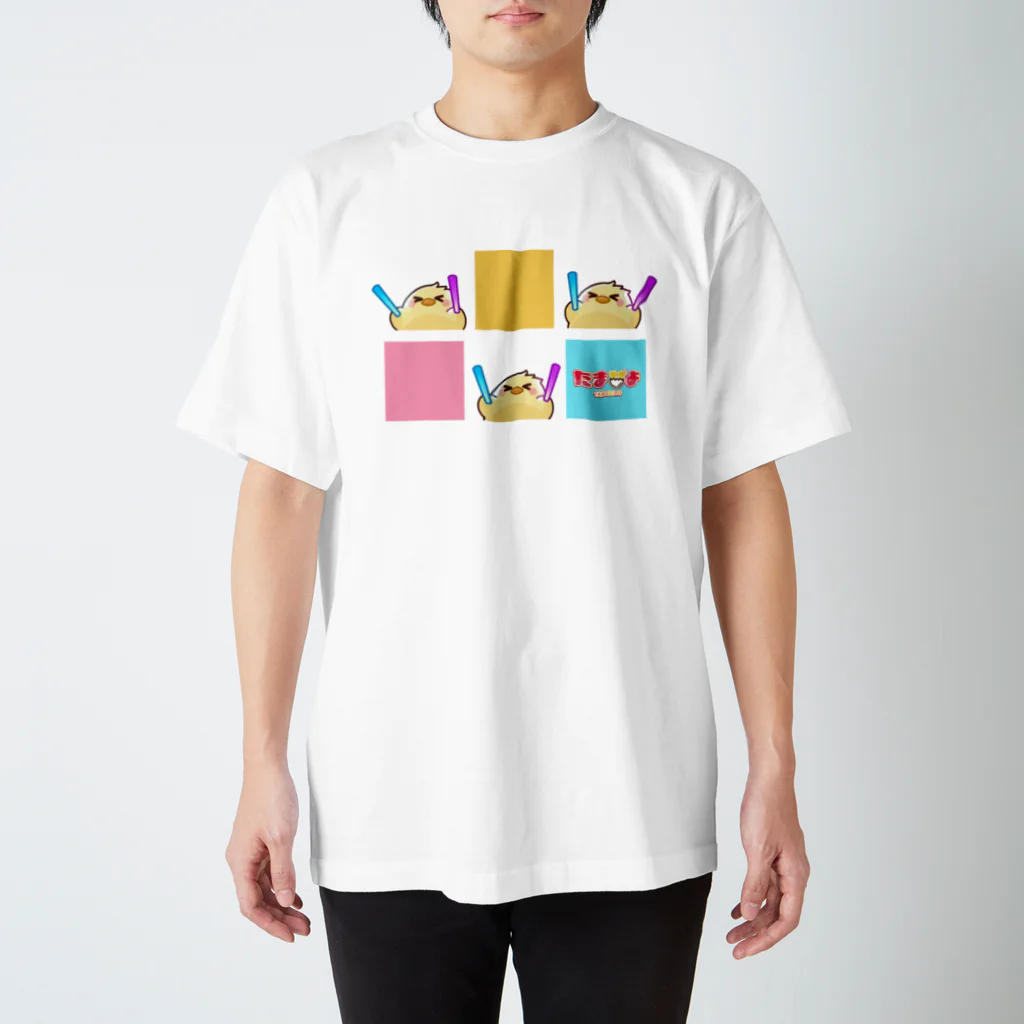 たまぴよショップのﾀﾏﾋﾟﾌﾘﾌﾘﾃﾞｻﾞｲﾝ Regular Fit T-Shirt