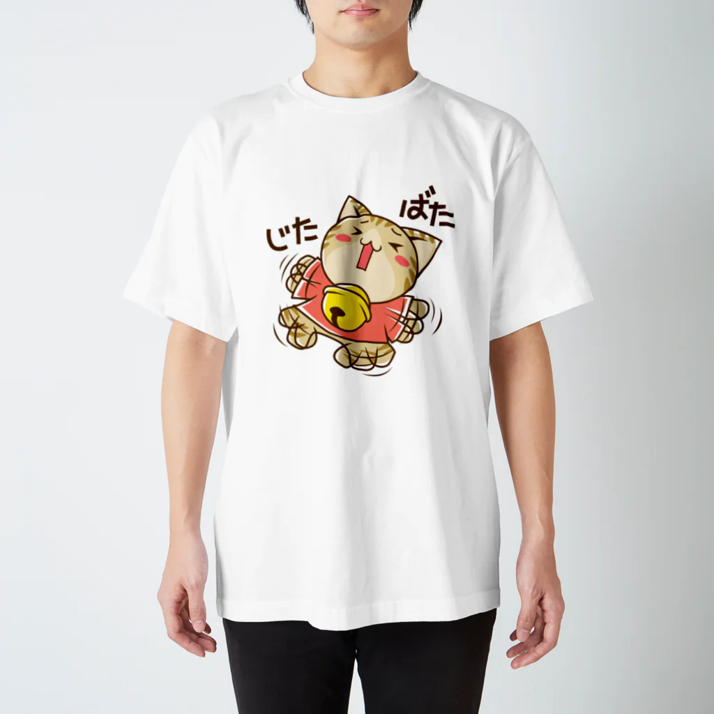 おりーぶりーぶのすずにゃん「じたばた」リク スタンダードTシャツ