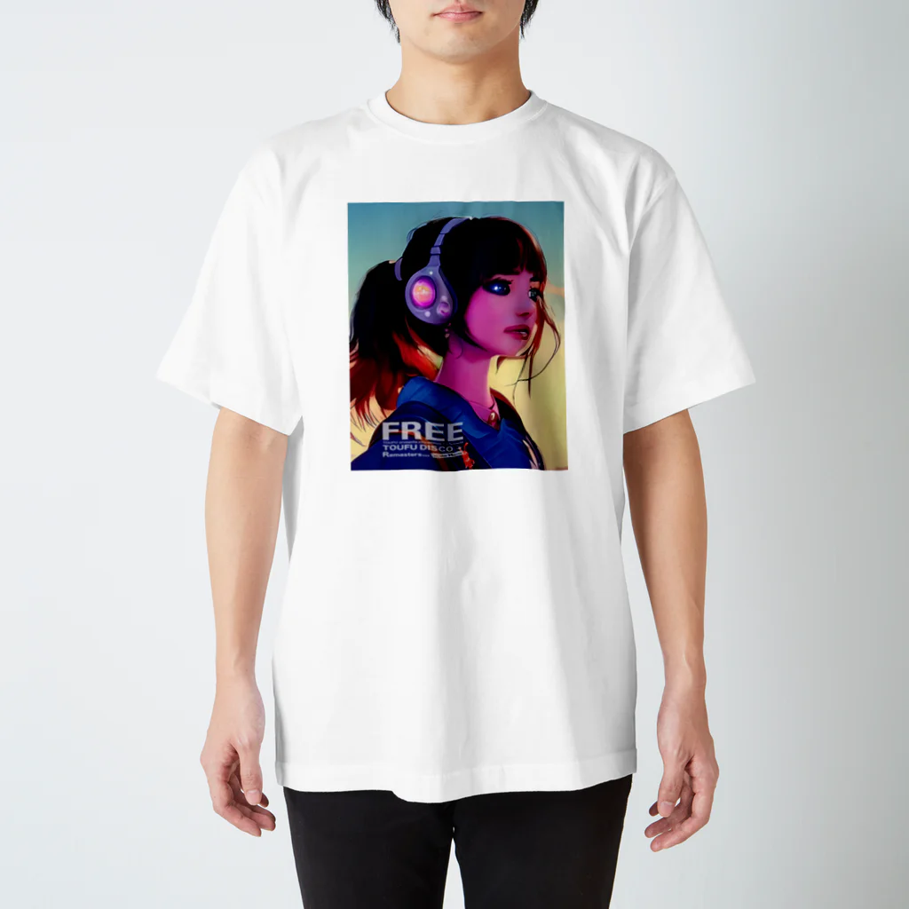 toufu_freeの青春時代に思いを馳せる　藪崎 茜 (24) -Akane Yabusaki- スタンダードTシャツ